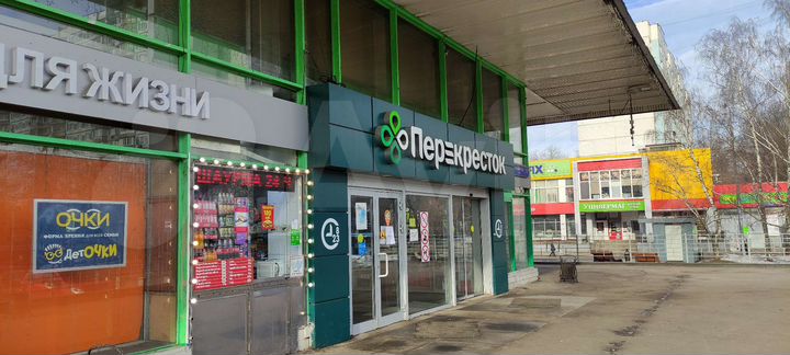 Торговая площадь, 14.1 м²