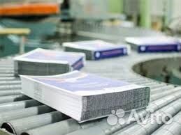 Упаковщица журналов и газет Вахта питание+жилье