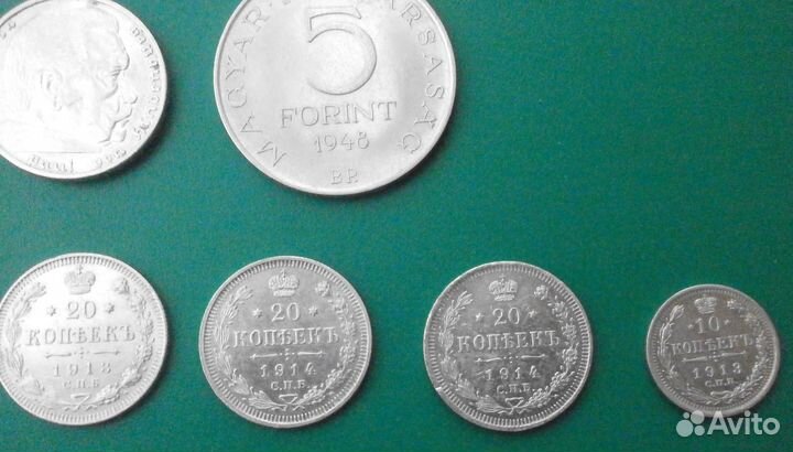 Подлинные, серебряные монеты в коллекцию