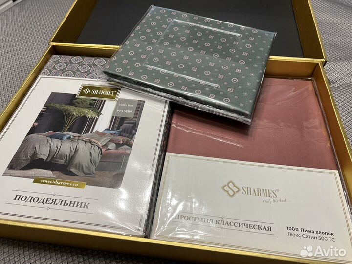 Постельное белье новое sharmes onsilk Vatson