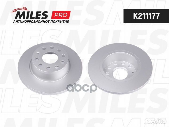 Диск тормозной задний audi A3/skoda octavia/YET