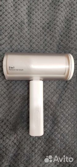 Щетка для чистки шерсти