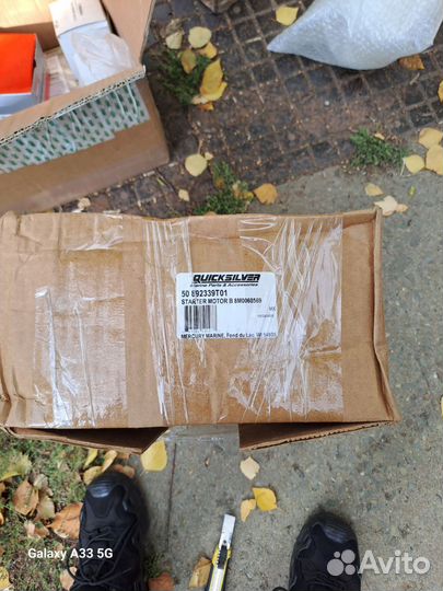 Стартер меркури оптимакс 200