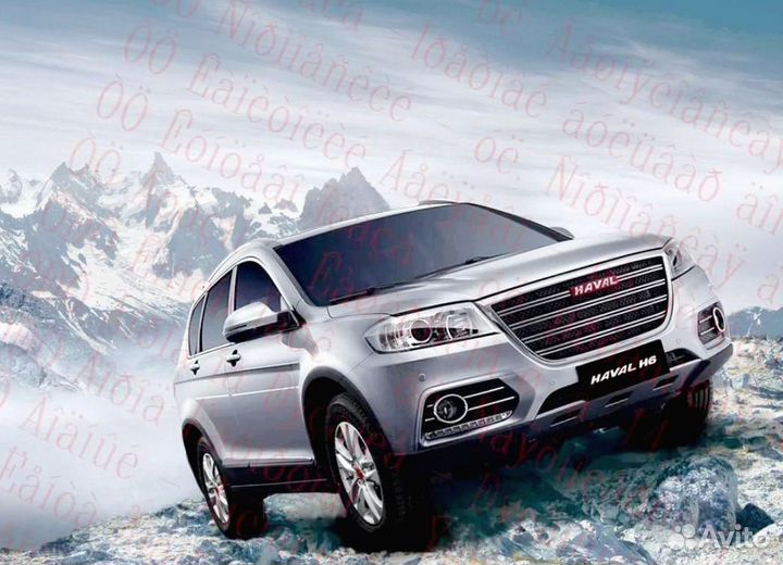 Оператор линии Услов.Отл Вахта 20 смен №139