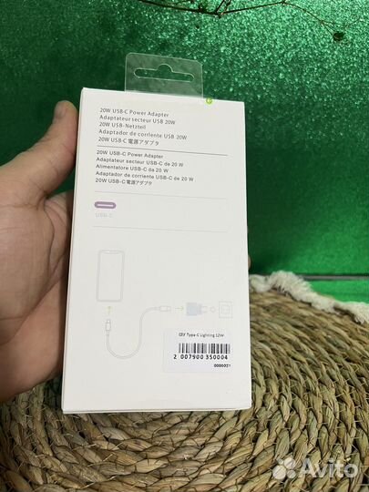 Быстая Зарядка на iPhone комплект