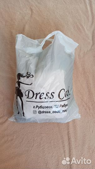 Вещи пакетом (1) 44 размер