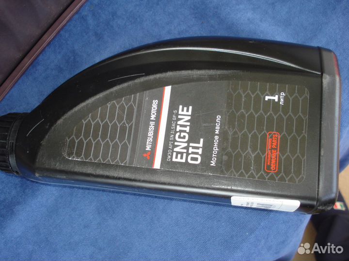 Масло моторное