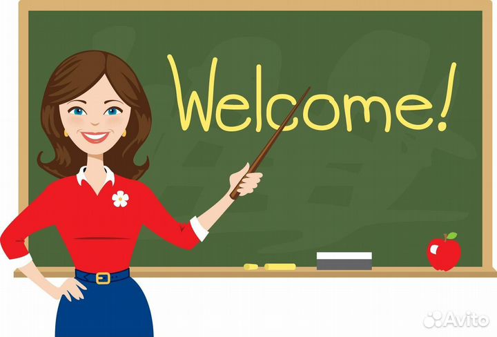 Обучение курсы английского