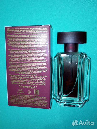 Женская туалетная вода Avon Imari 50мл