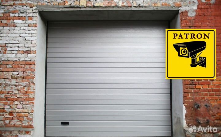 Секционные ворота