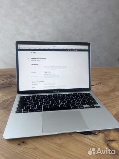 Macbook air Apple M1, 2020 8gb, дисплей 13'3