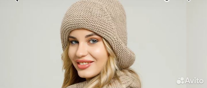 Шапка зимняя женская