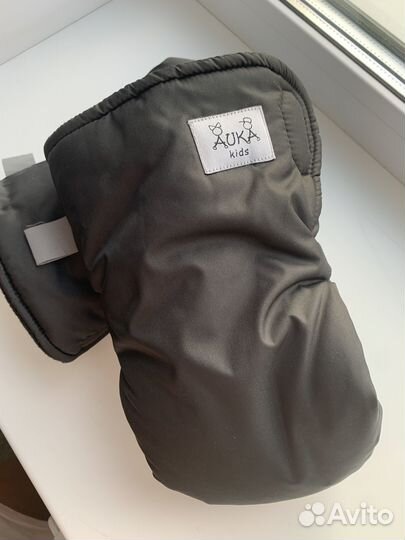 Муфта на коляску