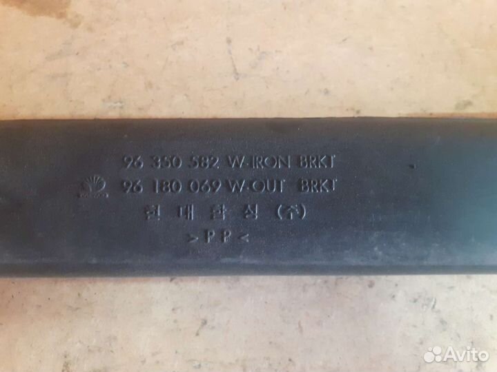 Патрубок воздухозаборника Daewoo Nexia