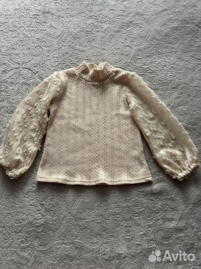 Девять Вещей