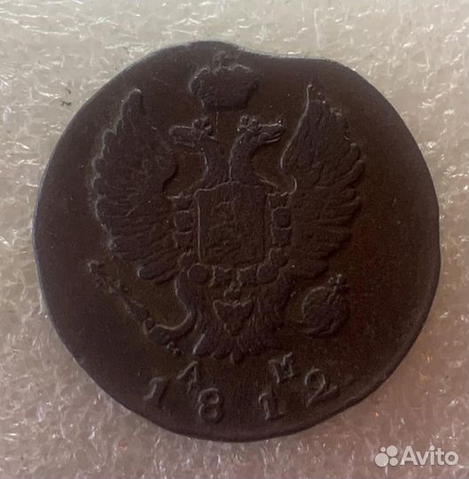 1 коп.2коп.3коп