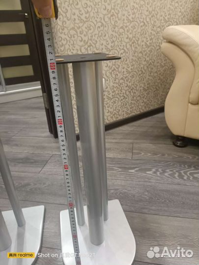 Акустические стойки Atacama