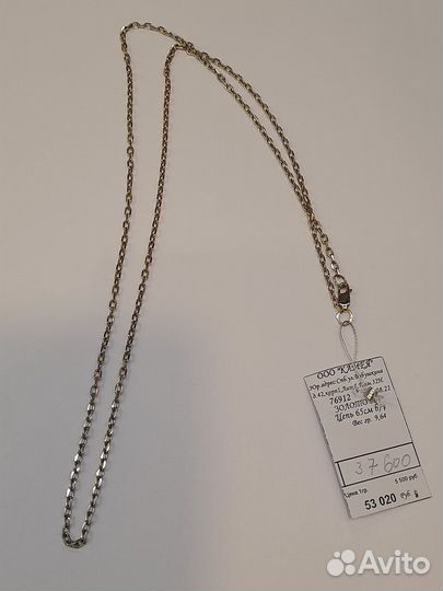 76912 Золотая цепь 585 пробы якорная