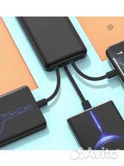 Внешний аккумулятор Power Bank 20000mAh