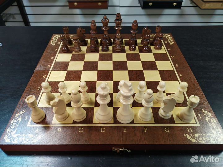 Шахматы савана