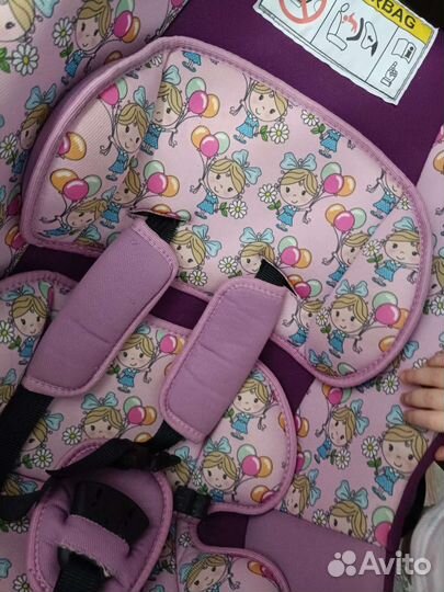 Автолюлька от 0