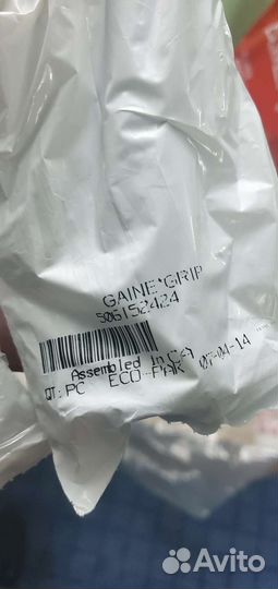 Руль для снегохода BRP Handle bar #506152203