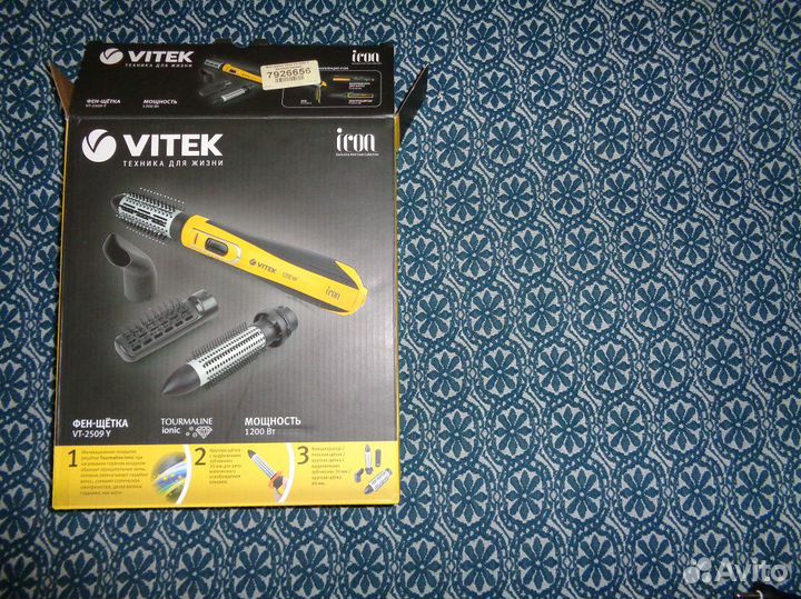 Фен -щетка Vitek VT-2009