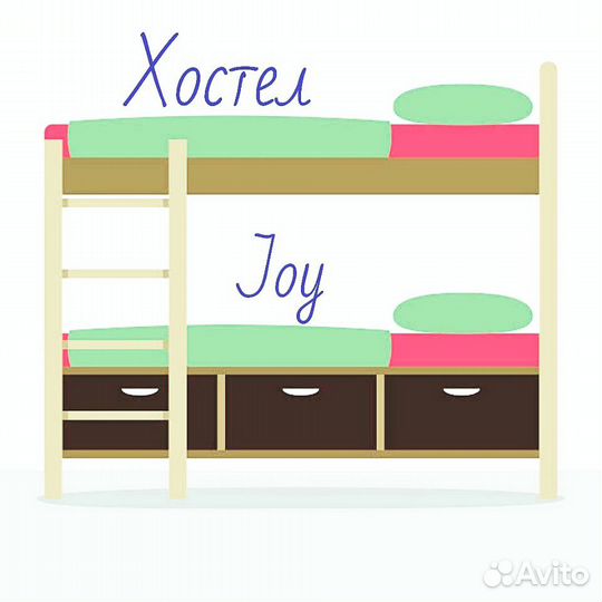 Администратор-горничная