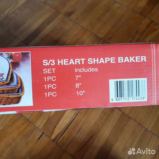 Набор блюд из керамики