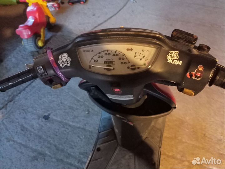 Скутер Honda Dio 35 Sr