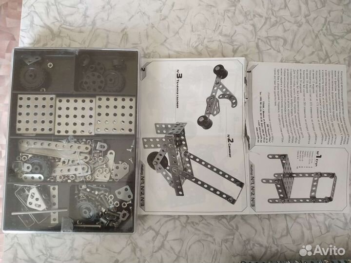 Детский металлический