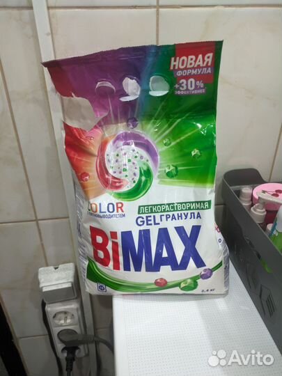 Порошок Bimax