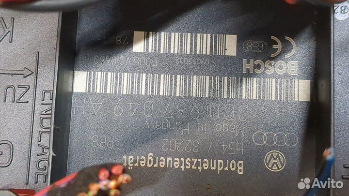 Блок управления бортовой сети Volkswagen Passat 6