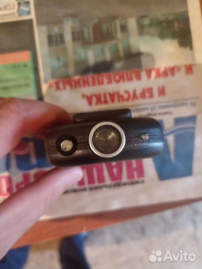 Отпугиватель собак