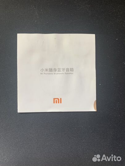 Колонка Xiaomi Mi Compact Bluetooth Speaker 2