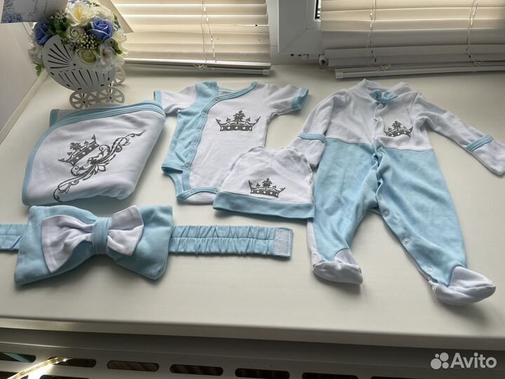 Комплект на выписку