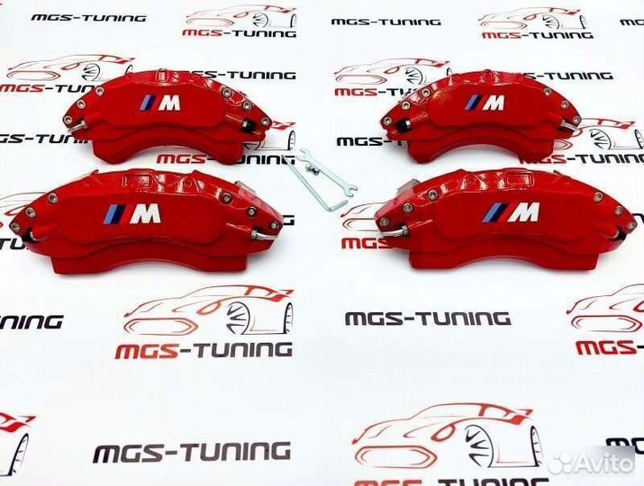 Накладки суппорта красные М алюминий BMW X5 E70 3л