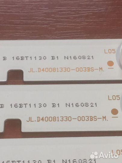 JL.D40081330-003BS-M. Dexp f40c8000h