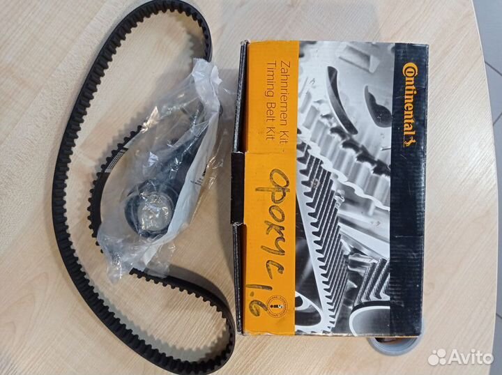 Комплект грм ford: fiesta IV 1.25 i 16V/1.4 i 16V