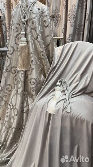 Шторы кофейный комплект