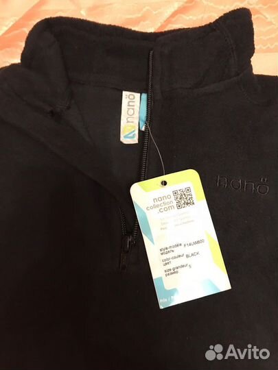 Флисовый костюм nano collection