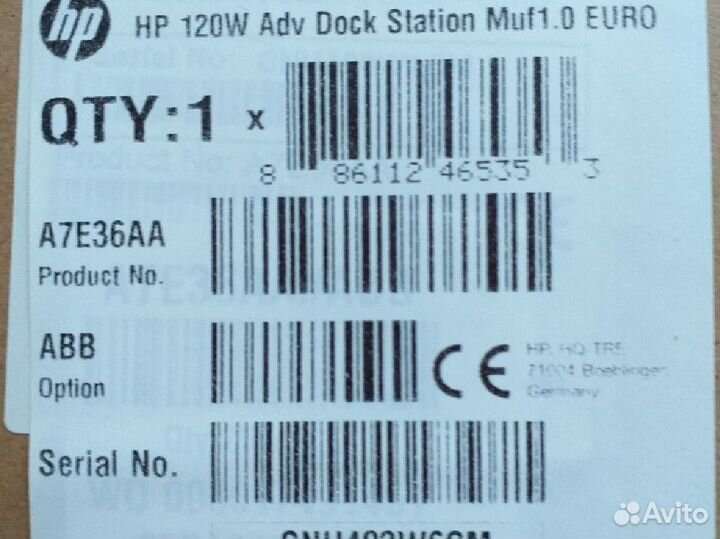 Док-станция HP 2012 (a7e36aa) черный