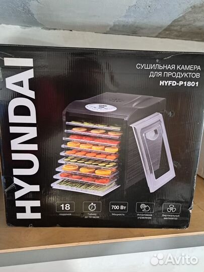 Сушилка для овощей и фруктов дегидратор