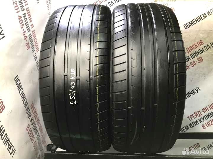 Dunlop SP Sport Maxx GT 255/45 R20