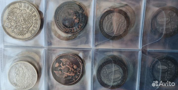Продам монеты