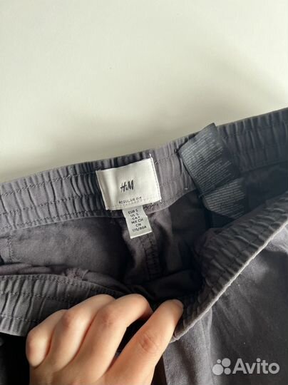 Штаны мужские