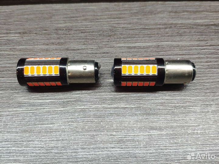 Лампы стоп сигнала LED