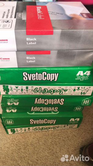 Бумага a4 SvetoCopy