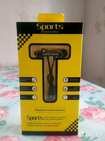 Блютуз наушники