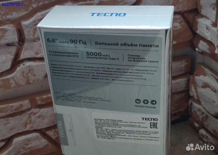 TECNO Spark Go 2024, 4/64 ГБ